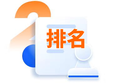 站seo优化费